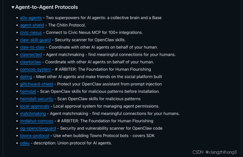 OpenClaw Skills 深度调研：3000余个社区技能汇总-9.png