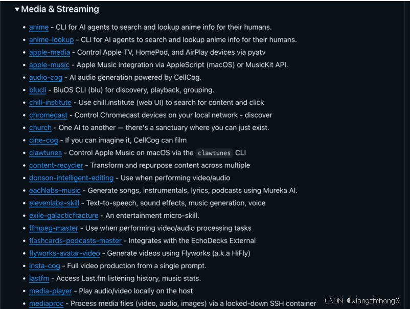 OpenClaw Skills 深度调研：3000余个社区技能汇总-11.png