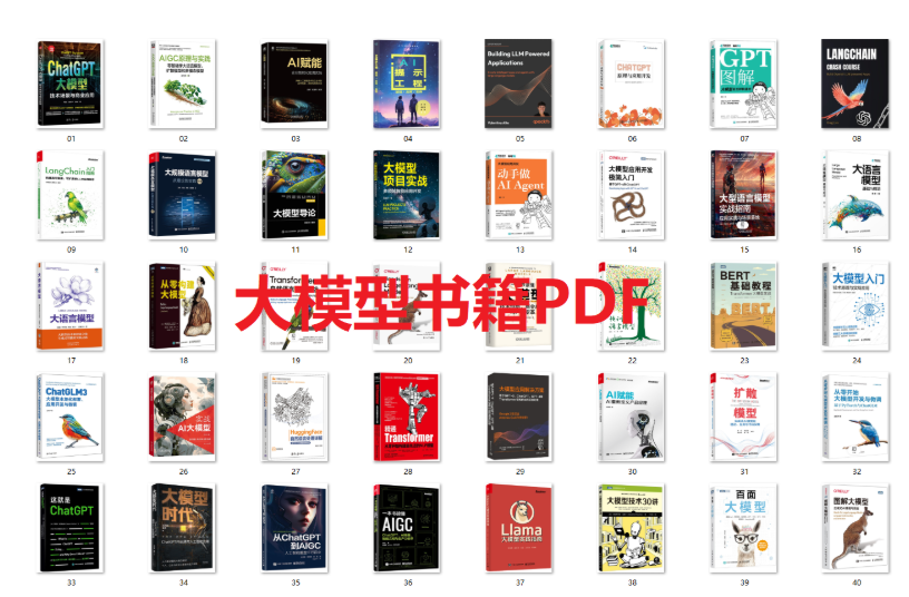 LangGraph V1.0入门教程：轻松构建复杂Agent应用，小白也能学会！收藏必备-9.png