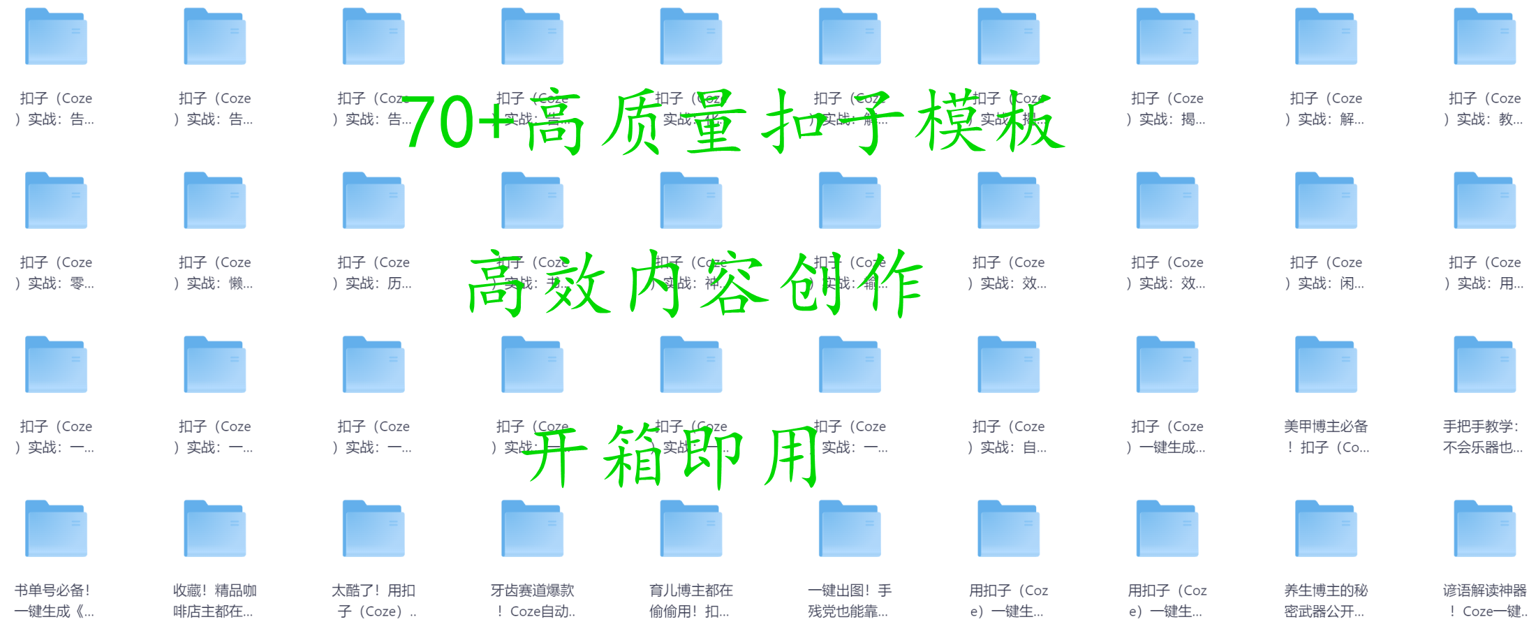 OpenClaw最适合新手安装的11个Skills-18.png
