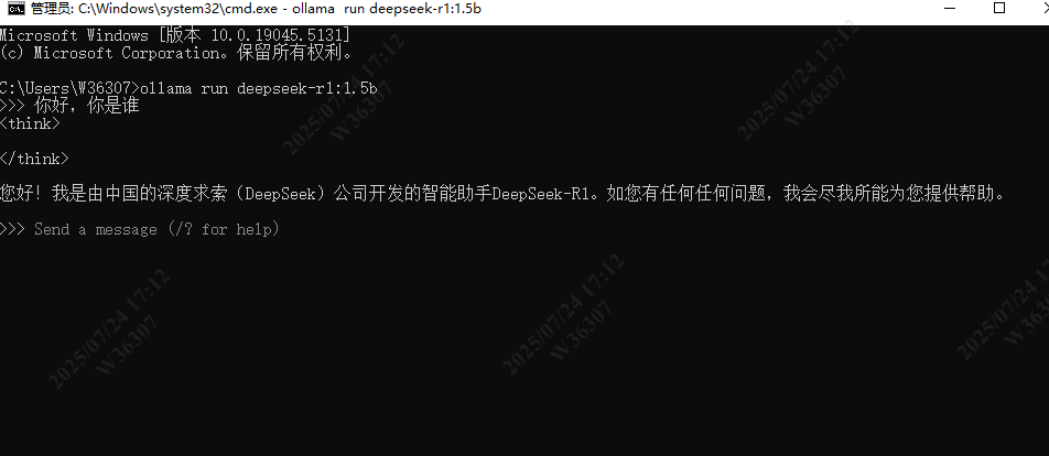 MCP+Dify+cursor-26.png