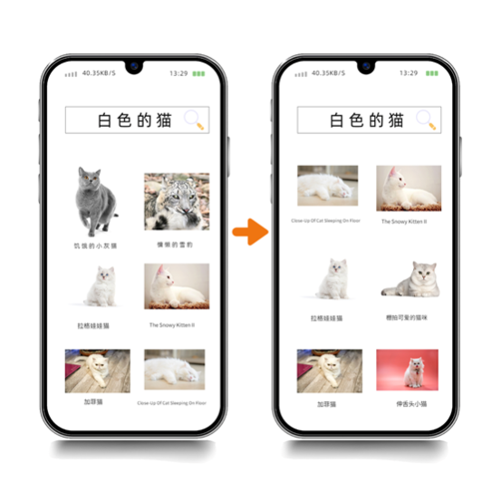 向量数据库——AI时代的基座-23.png