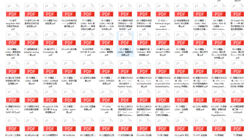 收藏必备！LangGraph多智能体集成框架从入门到实战指南-38.png