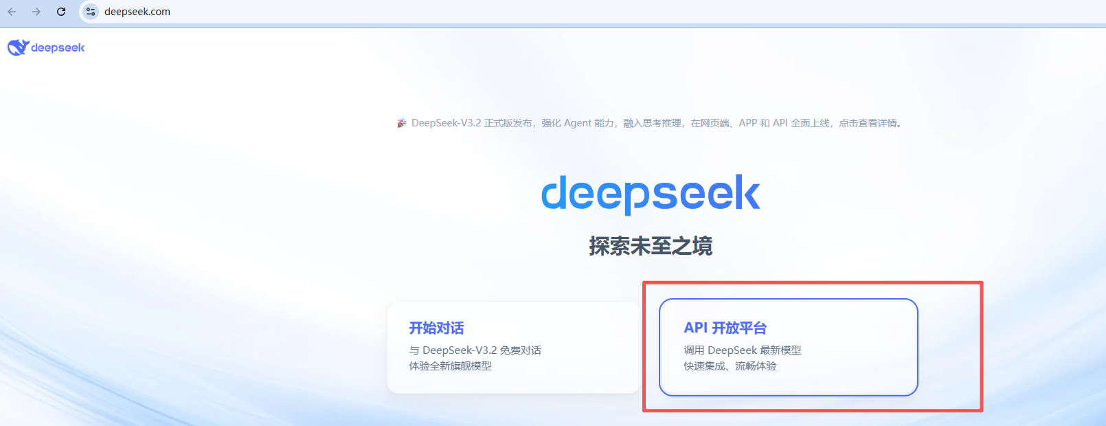 window系统安装、卸载openclaw-11.png