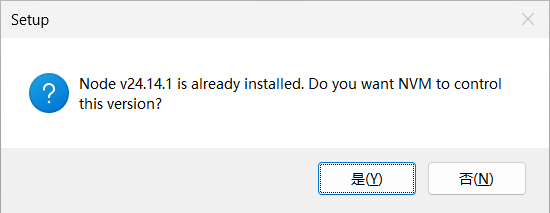 OpenClaw安装配置指南-6.png