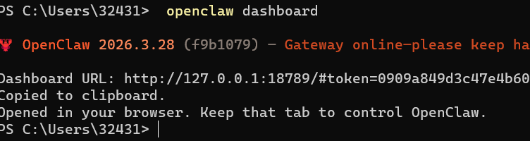 OpenClaw安装配置指南-35.png