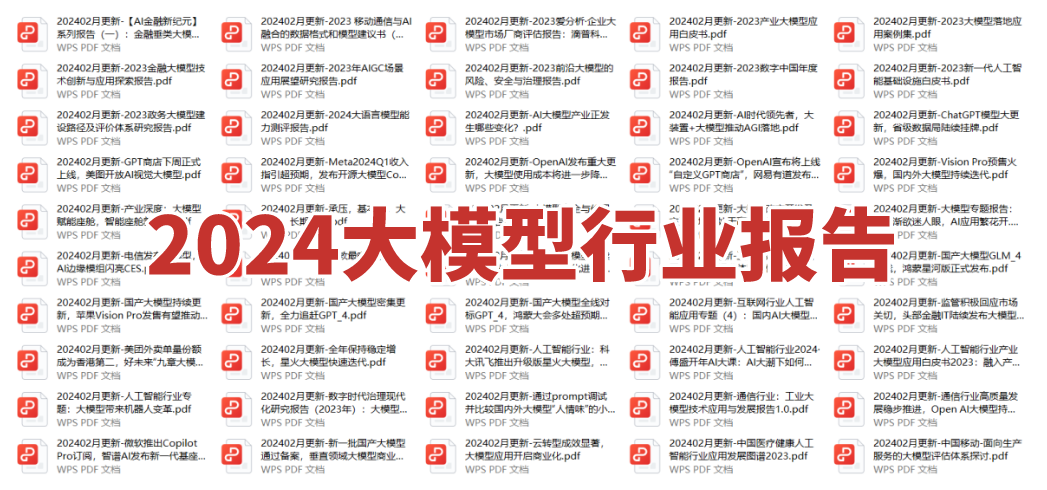 一文搞清楚！什么是AI Agent（智能体）？为什么需要AI智能体？AI智能体的架构-6.jpg