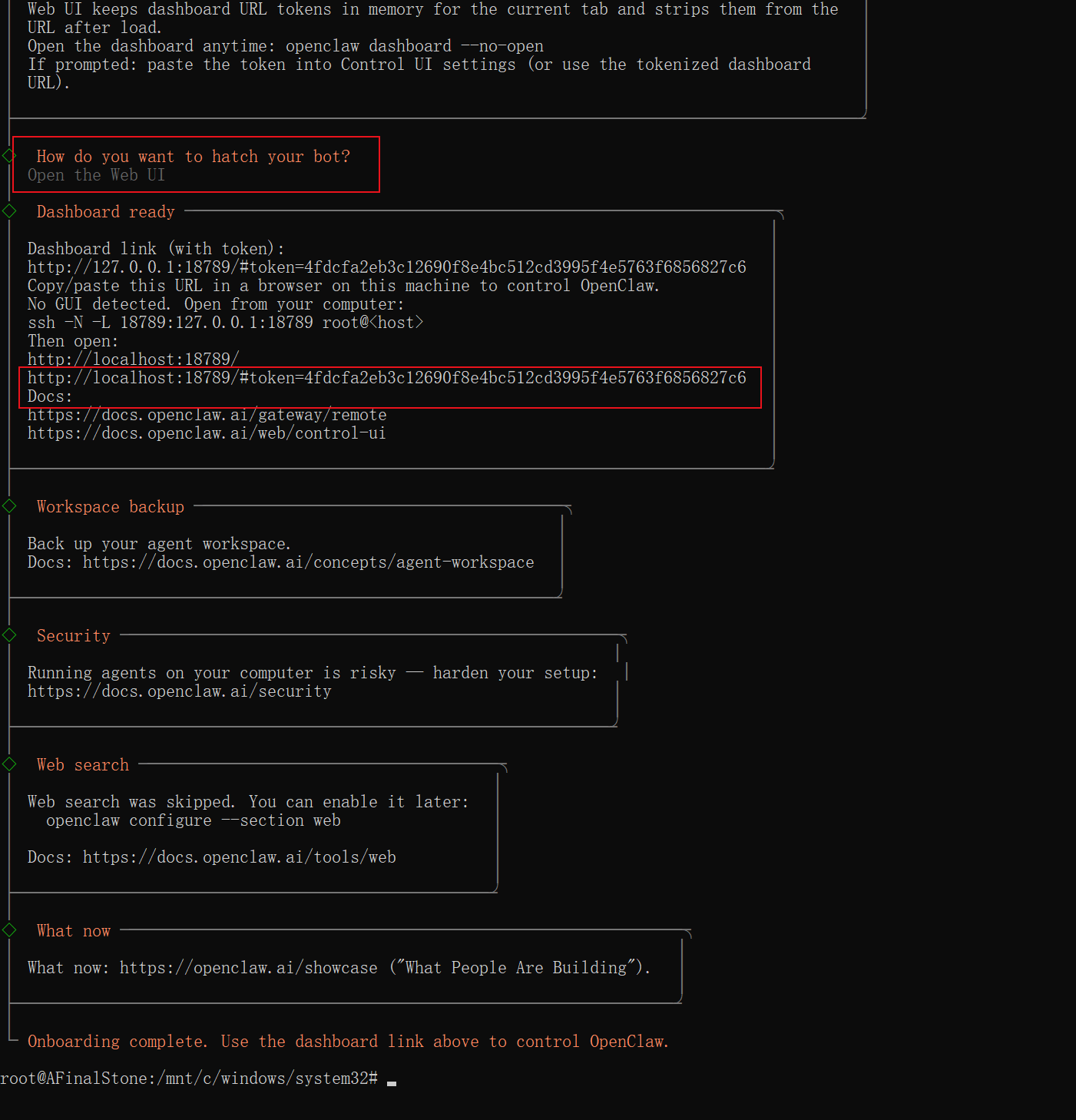 【OpenClaw】下载安装部署运行-6.png