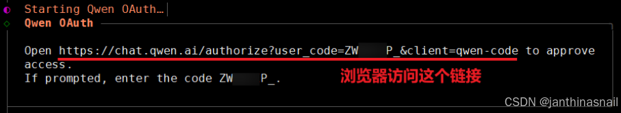 使用Docker安装OpenClaw-11.png