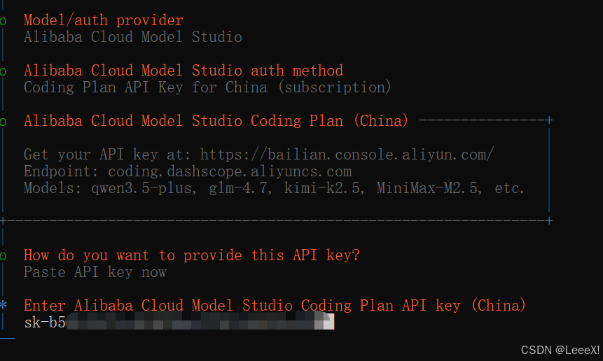 OpenClaw【Windows版】安装、配置、API接入、卸载全流程小白指南-14.png