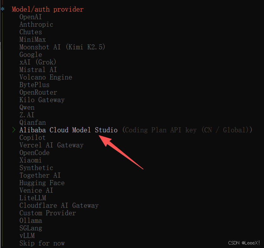 OpenClaw【Windows版】安装、配置、API接入、卸载全流程小白指南-13.png