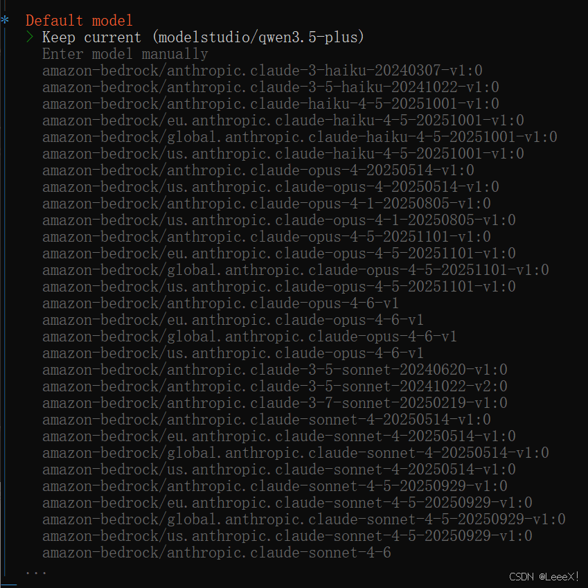 OpenClaw【Windows版】安装、配置、API接入、卸载全流程小白指南-17.png