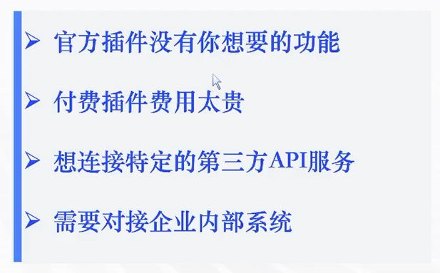 [智能体]-coze开发智能体-64.png