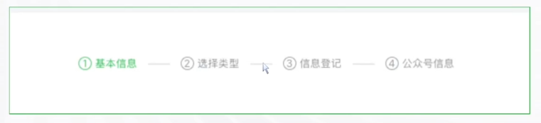 [智能体]-coze开发智能体-90.png