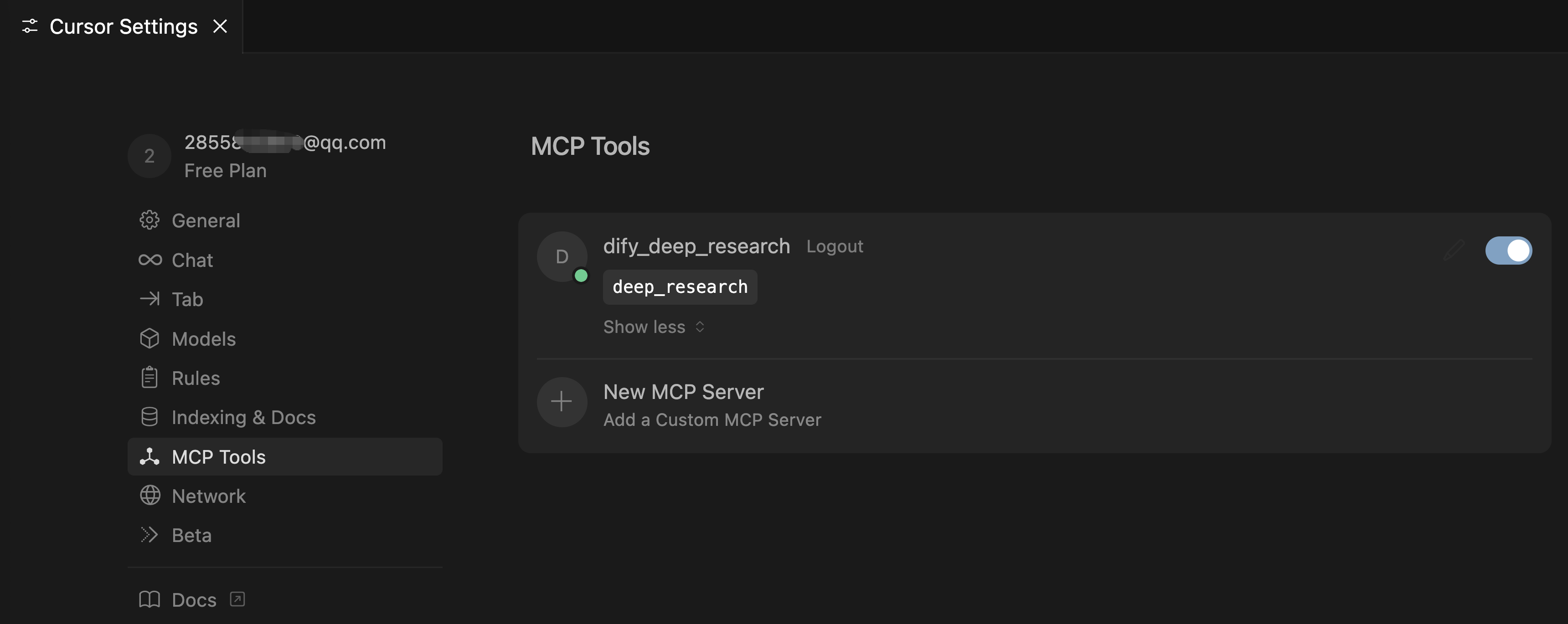 将你的Dify应用转为MCP服务器-7.png