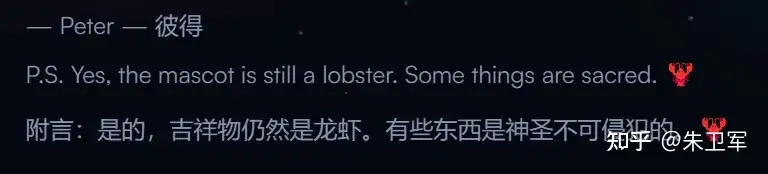 OpenClaw，一只掀桌子的“龙虾”-7.jpg