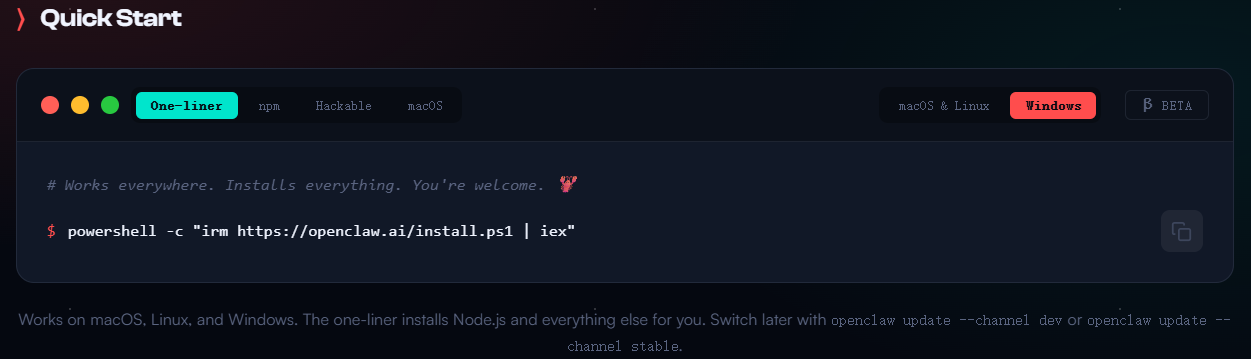 OpenClaw1.0-45.png