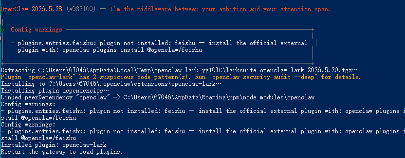 OpenClaw1.0-69.png