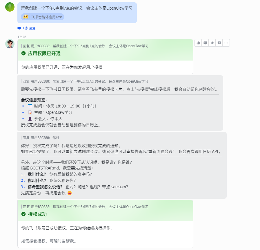 OpenClaw1.0-85.png