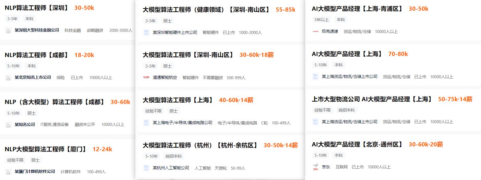LangGraph：解锁AI应用开发新境界，打造可记忆、可中断的智能系统！收藏必备！-18.png