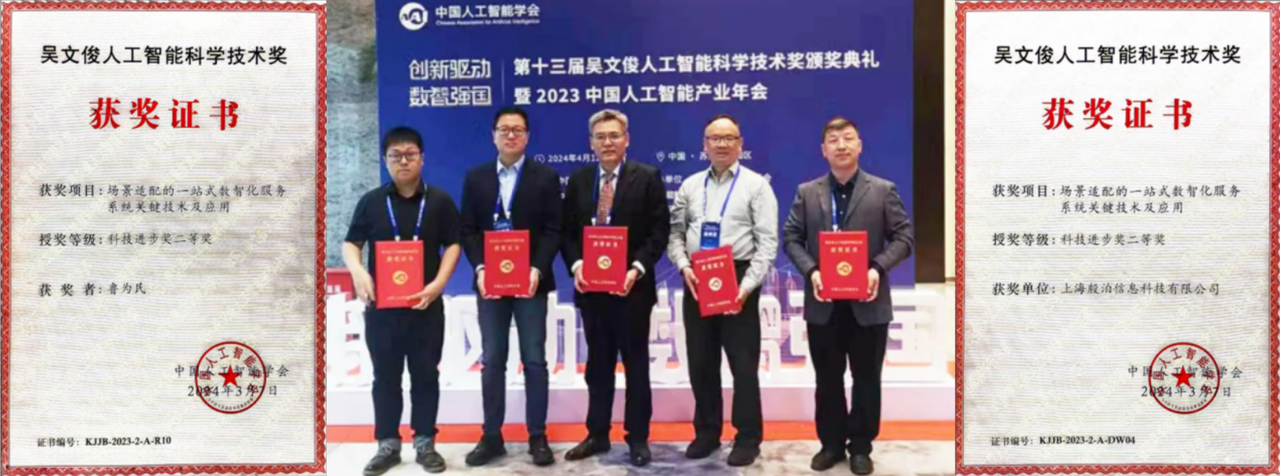 LangGraph：解锁AI应用开发新境界，打造可记忆、可中断的智能系统！收藏必备！-27.png