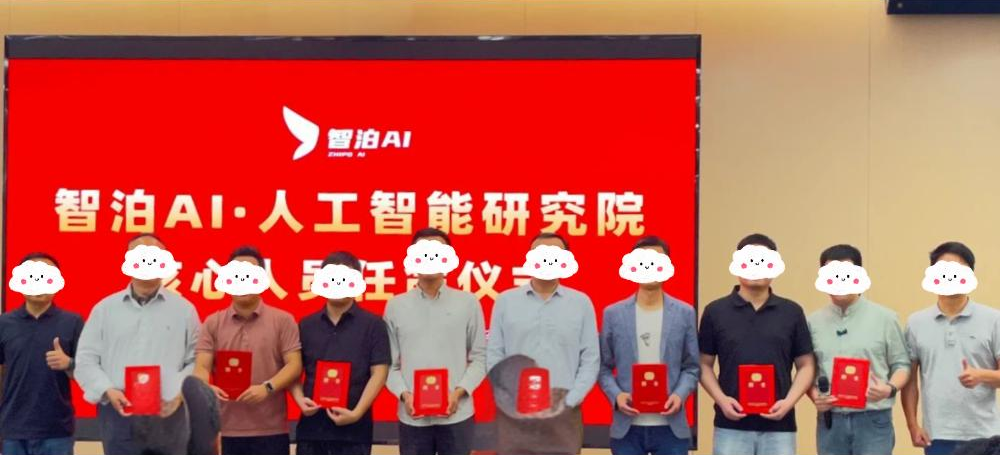 LangGraph：解锁AI应用开发新境界，打造可记忆、可中断的智能系统！收藏必备！-28.png
