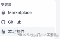 Dify Agent 驱动轻量级 MCPserver：联动 Zapier 实现智能搜索高效数据流转-10.png
