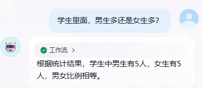 dify调用Streamable HTTP MCP应用-22.png