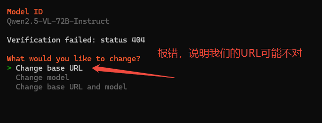 OpenClaw：看这一篇就够了-28.png