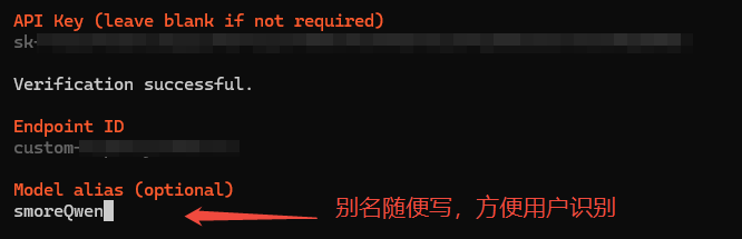 OpenClaw：看这一篇就够了-31.png
