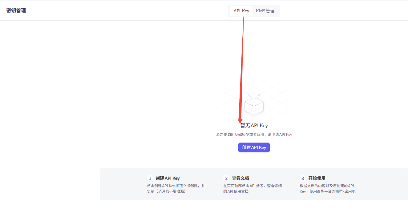 OpenClaw：看这一篇就够了-36.png