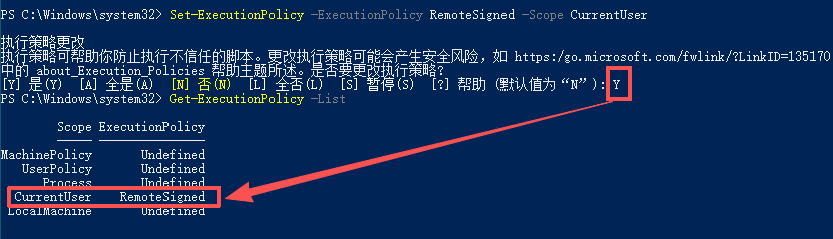 OpenClaw 真正的保姆级教程，国内最佳部署方案来了！-14.png