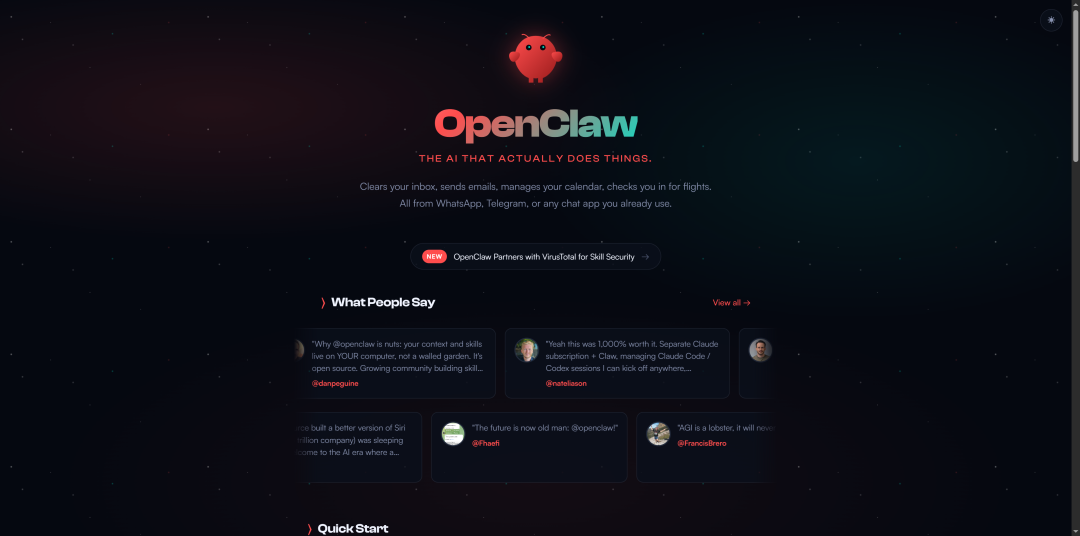 OpenClaw 真正的保姆级教程，国内最佳部署方案来了！-8.png