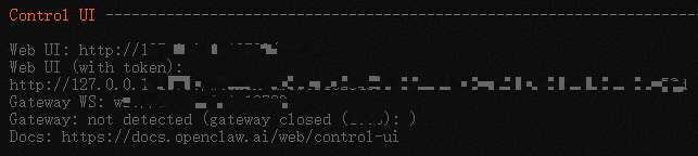 从零开始配置自己的openclaw-17.png