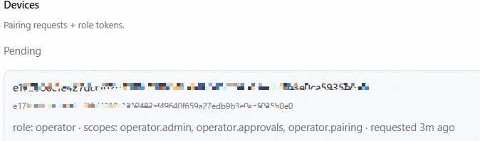 从零开始配置自己的openclaw-28.png