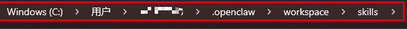 从零开始配置自己的openclaw-29.png