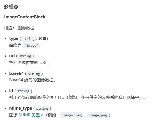 deepsearch笔记-18.png