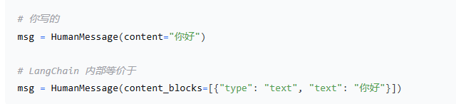 deepsearch笔记-15.png