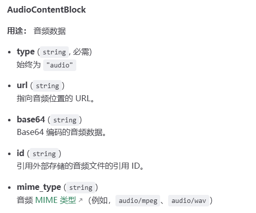 deepsearch笔记-19.png