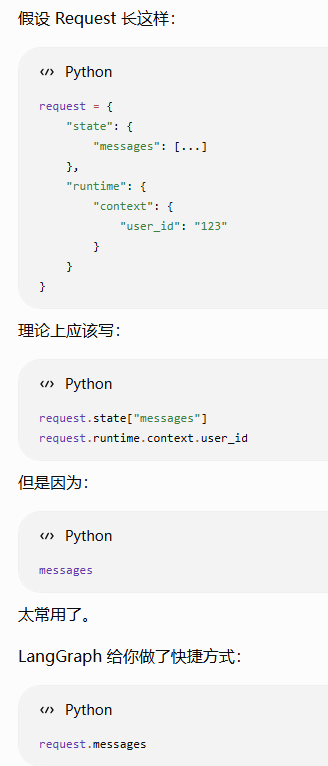 deepsearch笔记-41.png