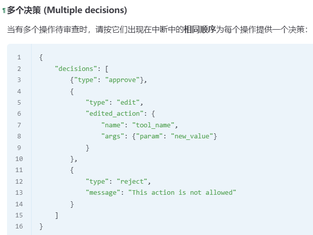 deepsearch笔记-47.png