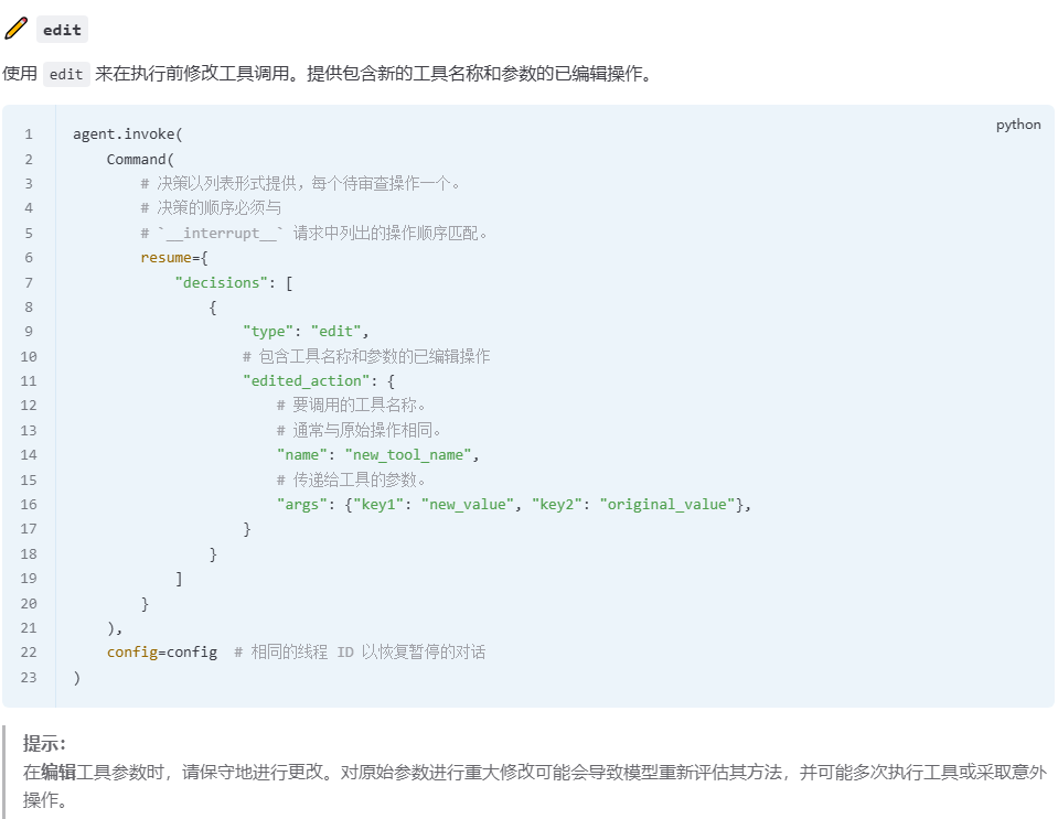 deepsearch笔记-46.png