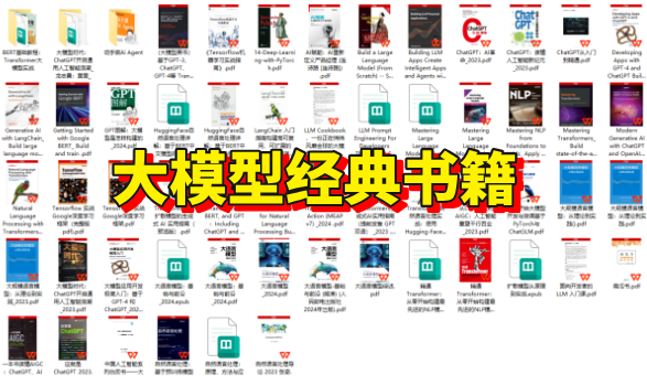科技巨头狂卷“智能体”，大模型上终于长出了“大家伙”？-7.png