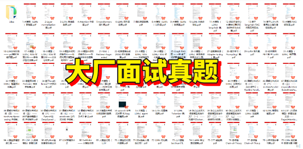 科技巨头狂卷“智能体”，大模型上终于长出了“大家伙”？-9.png