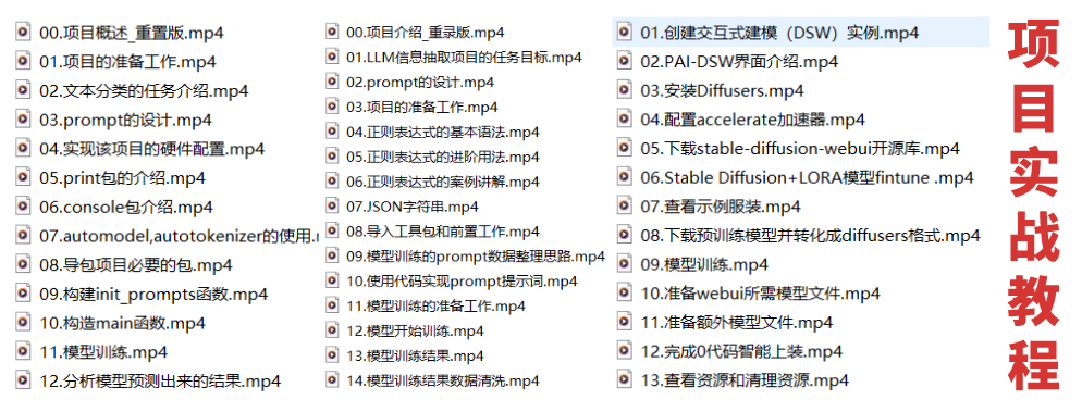 LangGraph：构建有状态大模型工作流的利器-5.png